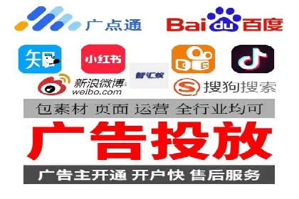 某企业sem账户托管后的业绩飞跃